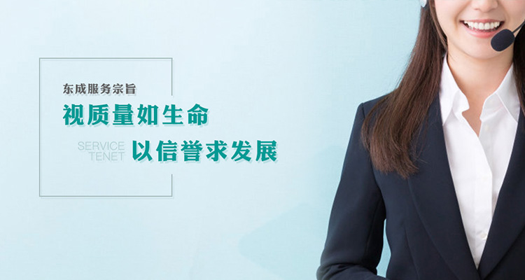 青島海洋新材料主營聚脲防水,防水材料等產品